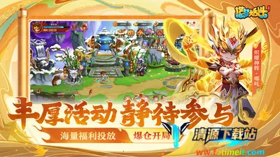 ���δ��Ҷ�2026���°汾