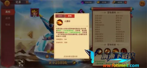 ���δ��Ҷ�2026���°汾