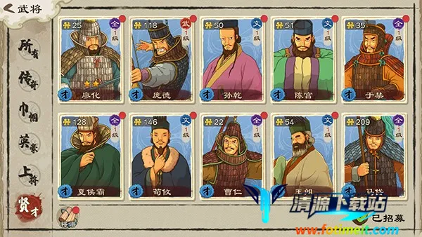 �����ս�ս�����ֻ���