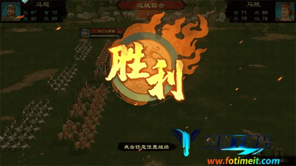 �����ս�ս�����ֻ���