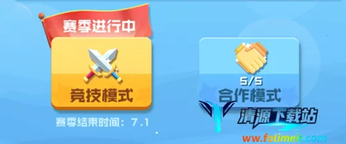 ����Ӣ��(������������)