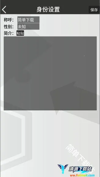 �޵µ�ͨѶ��