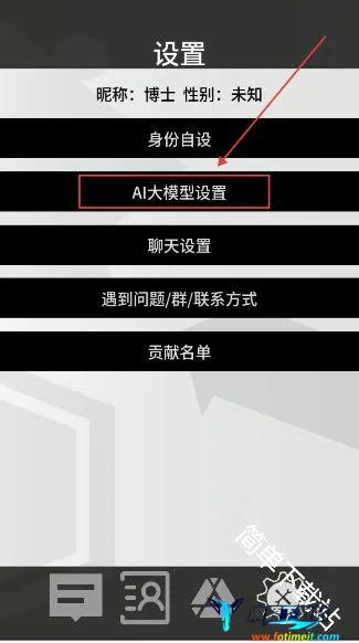 �޵µ�ͨѶ��