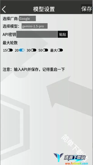 �޵µ�ͨѶ��