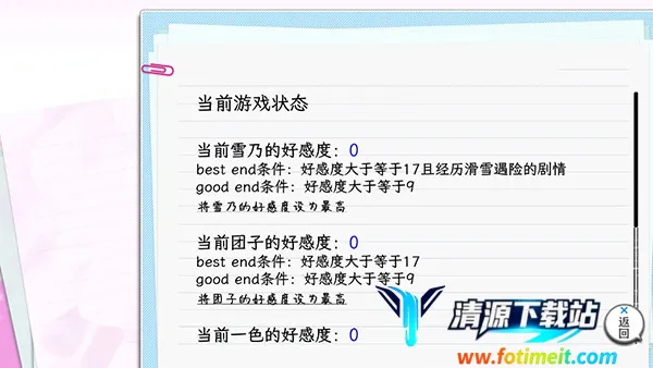 �ҵ��ഺ���������Ȼ��������(�ҵ��ഺ����������)