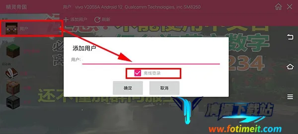 精灵帝国我的世界神奇宝贝(神奇宝贝我的世界) 精灵帝国我的世界神奇宝贝(神奇宝贝我的世界)