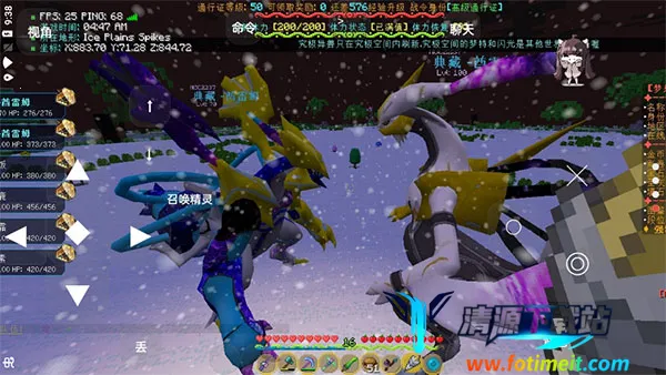 精灵帝国我的世界神奇宝贝(神奇宝贝我的世界) 精灵帝国我的世界神奇宝贝(神奇宝贝我的世界)