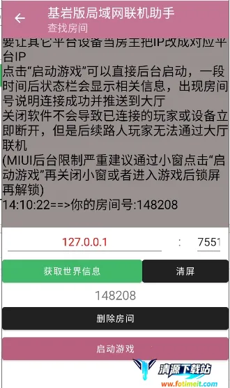 ���Ұ��������������(�ҵ�������������)