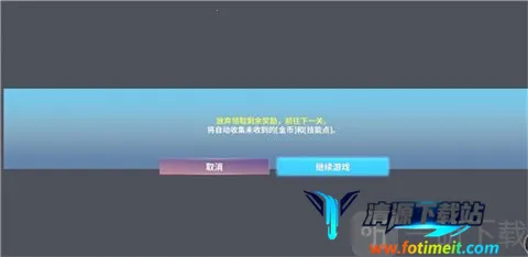 NEOVERSE(�޾�������Ϸ)