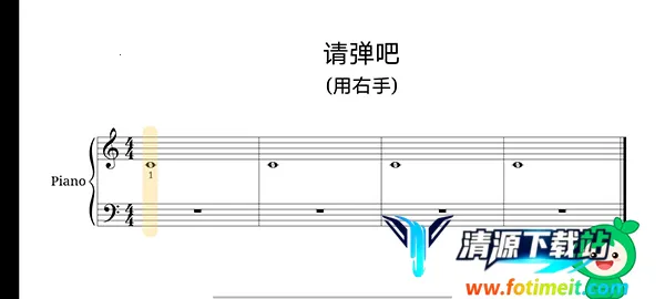 小叶子钢琴(智能钢琴陪练) 小叶子钢琴(智能钢琴陪练)