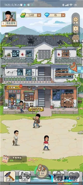 �������С����2026�ٷ����°汾