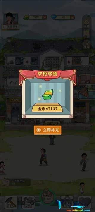 �������С����2026�ٷ����°汾