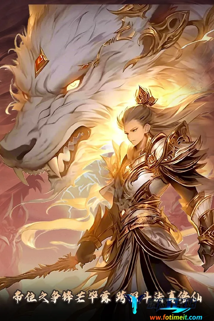 Ԫ������(����ս������)