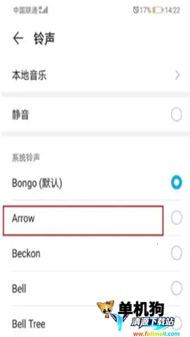 连信(社交交友软件) 连信(社交交友软件)