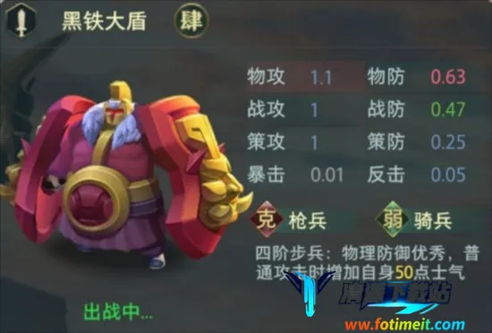 ������2�����ֻ���