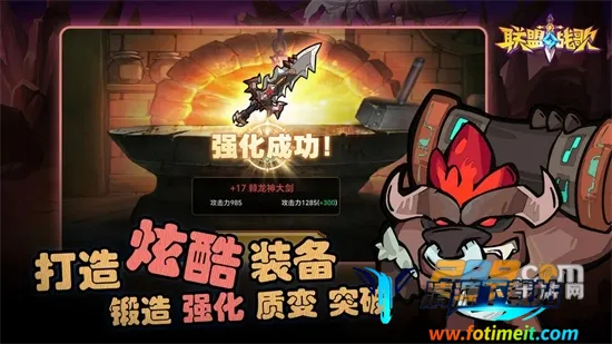 ����ս�������ֻ���