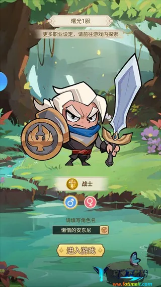 ����ս�������ֻ���