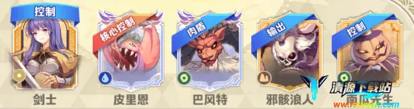 ϣ����˹ս��2026���°汾