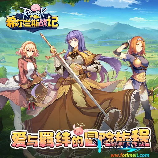 ϣ����˹ս��2026���°汾