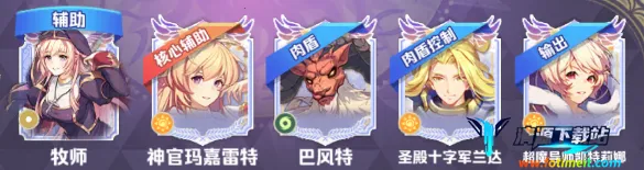 ϣ����˹ս��2026���°汾