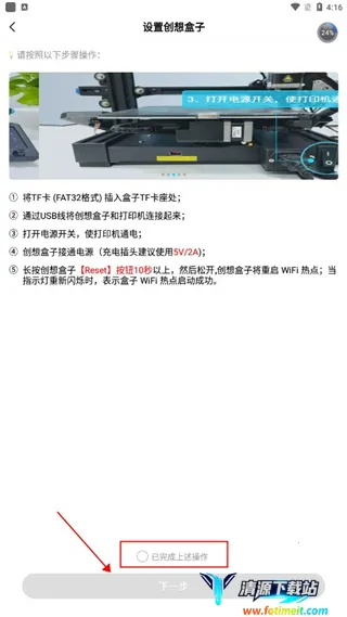 �����ư�׿���ֻ���