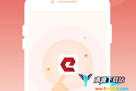 基金E账户2026官方正版 基金E账户2026官方正版