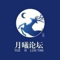 ������̳(����Ԫ����ƽ̨)