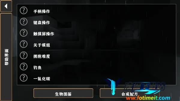 ����ս��Ӳ��ģ������ͬ��(�ĵ�������Ϸ)