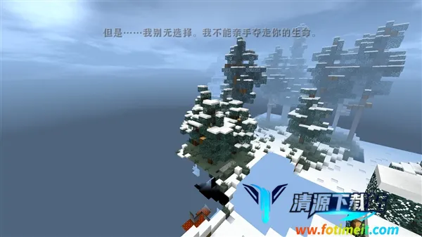 ����ս��Ӳ��ģ������ͬ��(�ĵ�������Ϸ)