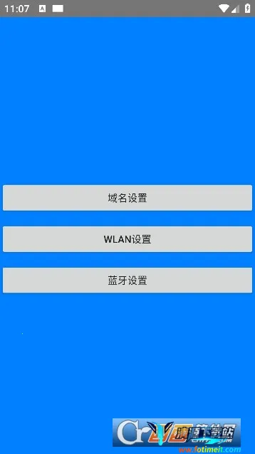 �������ٵ�2026���°汾