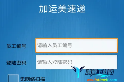 �������ٵ�2026���°汾