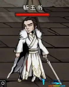 ���꽭��(������ɫ������Ϸ)