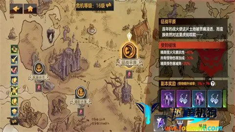 �����Լ(ð��ARPG����)