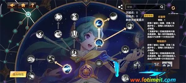 �����Լ(ð��ARPG����)