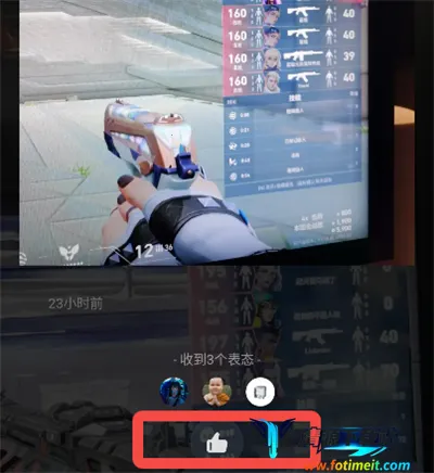 岛(兴趣社交软件) 岛(兴趣社交软件)