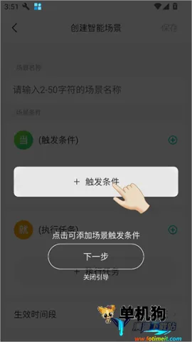 360������2026���ذ�װ