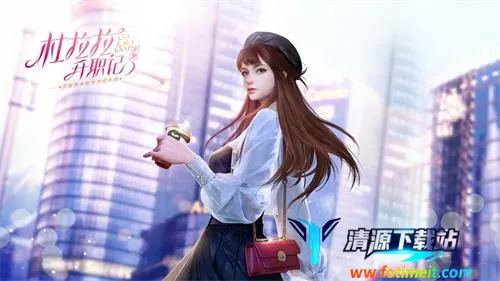 ��������ְ��(ְ��������Ϸ)