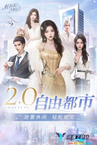 ��������ְ��(ְ��������Ϸ)