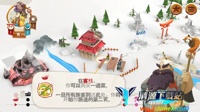 ������2026���°汾