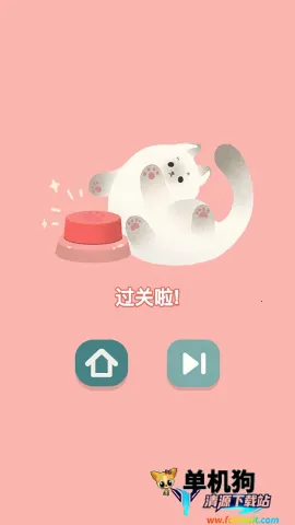 èè���ɴ�ʦ(è��������Ϸ)