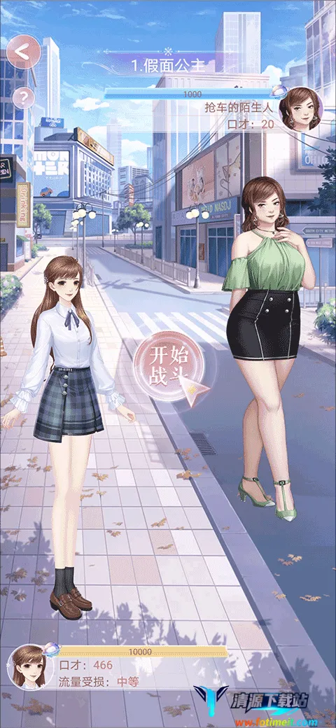 ��ʧ�Ĺ켣(����������Ϸ)