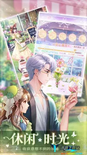 ��ʧ�Ĺ켣(����������Ϸ)