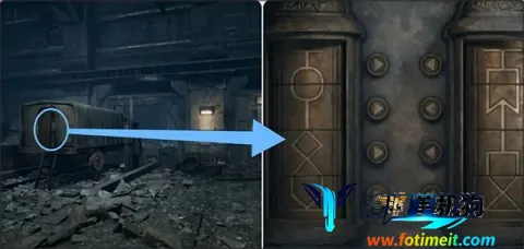 子午线157第三章 第7张图