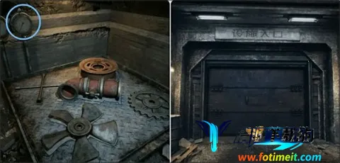 子午线157第三章 第10张图