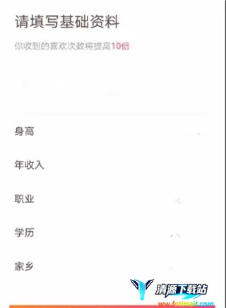 ǣ��2026�ٷ����°汾