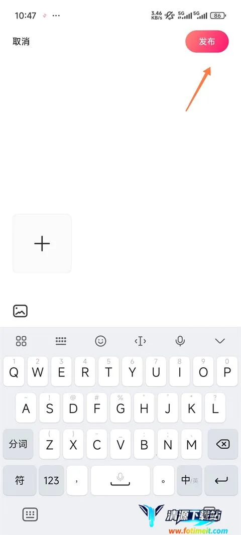 ǣ��2026�ٷ����°汾