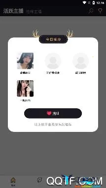 ǣ��2026�ٷ����°汾