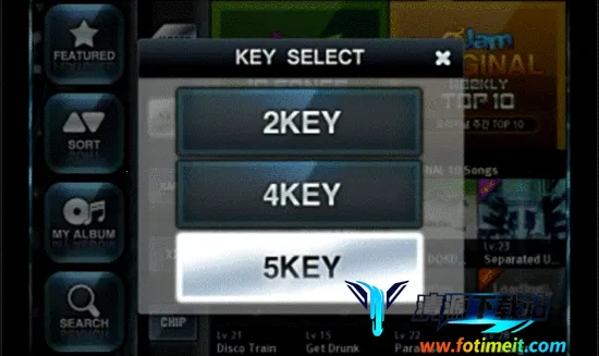 劲乐团2026最新版本 劲乐团2026最新版本