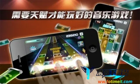 劲乐团2026最新版本 劲乐团2026最新版本