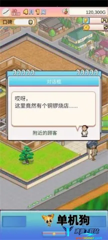 ����A�ε�ͭ���յ갲׿���ֻ���